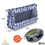 德國SMASH 帆布旅行家居化妝收納包(隨機色)15*7.5*25cm/個*2