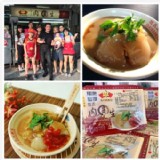 北斗范氏肉圓生-10粒裝/盒