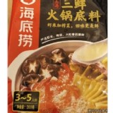 海底撈 三鮮鍋底 特價：$95