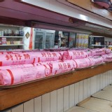 台東正關山泰祥封仔餅，8塊/480g/條