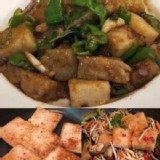 港式手工蘿蔔糕 可煎/可炒/煮湯