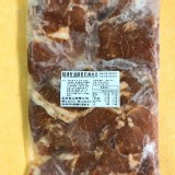 蔥燒里肌烤肉片2堡以上 特價：$220