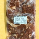 塔香里肌烤肉片1000克