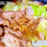 2包以上 特價：$125