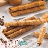 七號倉儲酥脆手作蛋捲 特價：$125