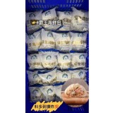 霸王海鮮包120克/顆 特價：$50