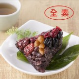 紫米甜心粽(北部粽)5入