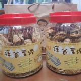 陳爸千層餅 黑糖口味