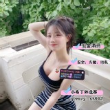 2026高雄小港鳳山左營三民汽車旅館外送茶推薦gleezy：sk662