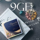 不老魔法EGF時空膠囊-30入