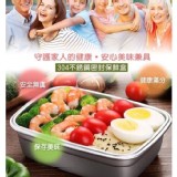 304不銹鋼保鮮盒850ML買一送一