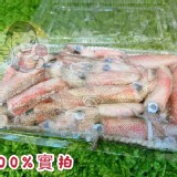 基隆八斗子咪咪小卷