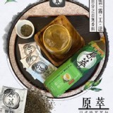 原萃 日式綠茶茶包-30入