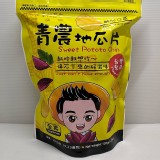 青農地瓜片(全素)/120g買一送一