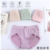 石墨烯透氣抗菌彈力內褲(4入一盒