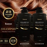 深層洗髮精2000ML