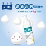 賽吉兒潔浴慕絲加強型150ml