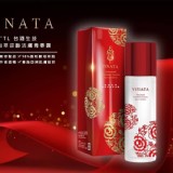 台酒生技酒粕精粹逆齡活膚青春露神級限定版