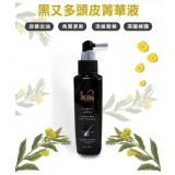 【KIN月見草】黑又多頭皮精華液150ml