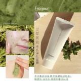 Fraijour 艾草蒸氣毛孔淨化面膜 50ml