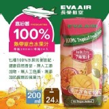 100%熱帶綜合果汁 -12入