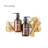有機生薑滋養洗髮乳 300ml+生薑順髮膜300ml