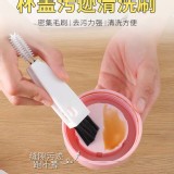 三合一杯蓋縫隙刷（2個一組）
