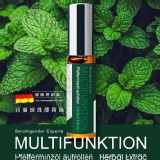 隨身滾珠薄荷油