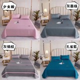 灰墨綠(缺色隨機)