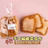 吐司造型菜瓜布-6片/包