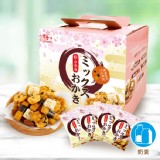 Costco綜合米果禮盒