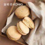 巧克力洋果子x4入(買3送1)