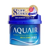AQUAIR阿葵亞瞬效水光髮膜230g