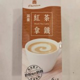 【Premium】錫蘭紅茶拿鐵