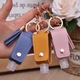 噴霧鑰匙圈（3個/組）