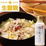 HIKARI MISO日本麹之花天日鹽鹽麴350g
