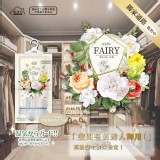 優淨坊 魔法香氛大容量吸水除濕包(10包/組)