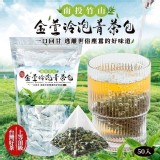 南投竹山金萱冷泡菁茶包
