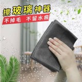 速乾吸水性強不留痕神奇布（6個/組）