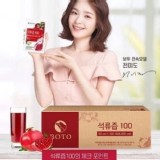 韓國BOTO石榴汁80mlX100入(宅配直送)