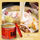 日本味の王様味霸250g