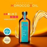 MOROCCO.OIL 第二代Ⅱ加強版有機摩洛哥油 100ml