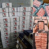 日本和牛燒肉片X2