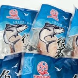 無刺虱目魚肚180-200g