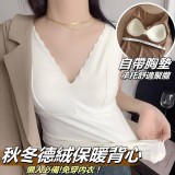 咖啡(L碼適合50-60公斤) 特價：$119