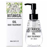 日本BOTANICAL免沖洗植物性護髮油100ml 0庫存 喜歡 (0)