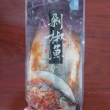 水煮香辣剁椒魚