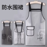 防水圍裙家用廚房防水防油