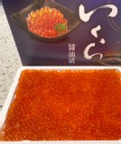 《全職媽宅經濟》新開幕 衝‼️ 日本原裝醬油漬鮭魚卵❤️約250G/盒❤️大包裝 批發 costco必買鮭魚卵炒花椰菜米 特價：$429