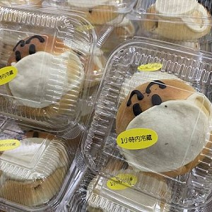 自由電子報 | 超Q「阿中紅豆胖」！麵包師傅手製可吃口罩 送千個為醫護打氣 特價：$126